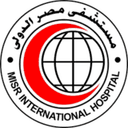 مستشفى مصر الدولى